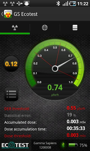 Android application GS Ecotest screenshort