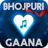 Bhojpuri Gaana icon