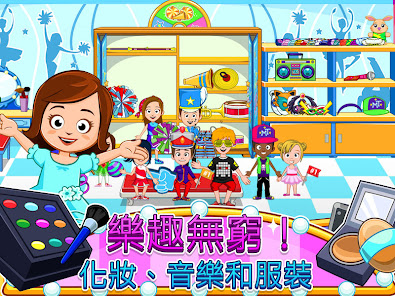螢幕截圖圖片