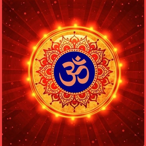 Sadhana: Naam Jaap logo