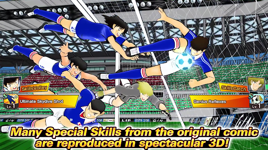 Captain Tsubasa: Dream Team Screenshot