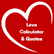 Love Calculator: Short Quotes - Androidアプリ