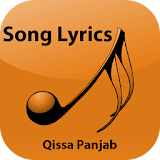 Punjabi Lyrics of Qissa Panjab icon