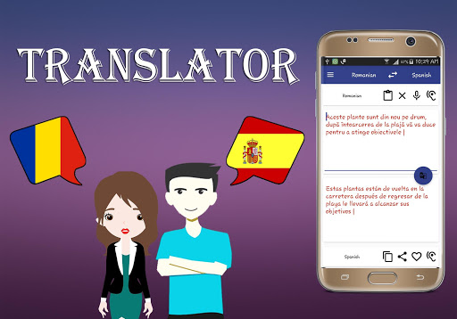 Romanian To Spanish Translator Screen 2