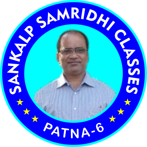 SANKALP SAMRIDHI CLASSES logo