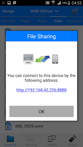 WirelessMedia Screenshot 3 - AppWisp.com