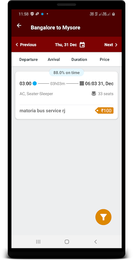 MATORIA BUS Screen 3