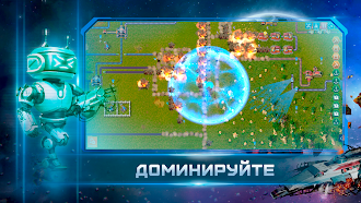 Game screenshot ReFactory apk download