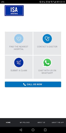 Визуализация на приложението