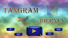 Tangram Puzzle Journeyのおすすめ画像4