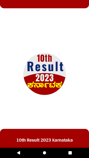 10th Result App 2024 Karnataka Screen 2