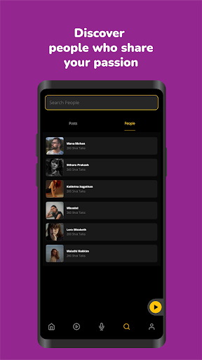 Tonocast Screen 3