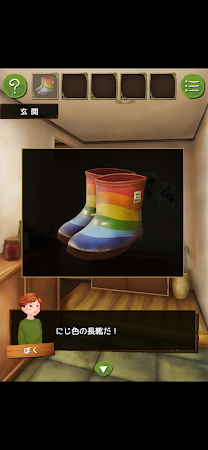 Game screenshot 脱出ゲーム かいぶつのおうち apk download