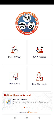 Android application DDN_Survey_App screenshort