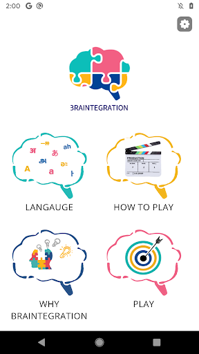 Android application Brain Integration screenshort