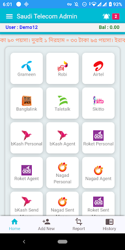 App preview