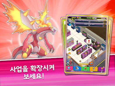 스크린샷 이미지