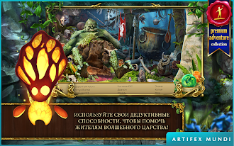 Game screenshot Мрачные легенды 2 apk download