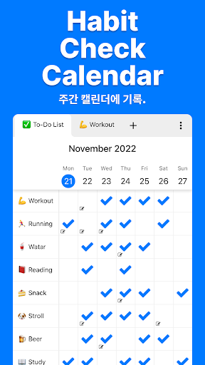 앱 미리보기