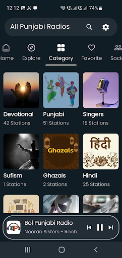 All Punjabi Radios Screen 3