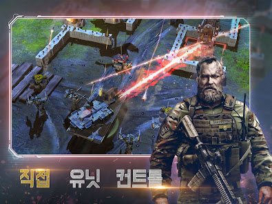 스크린샷 이미지
