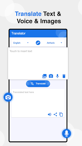 Translate Languages Translator Screen 3
