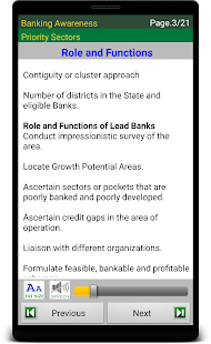 Banking Awareness Quiz Screenshot