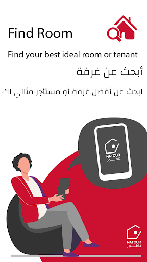 Android application Natour –Rooms & Flats for rent screenshort