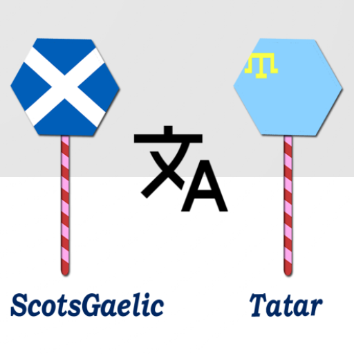 ScotsGaelic Tatar Translator logo