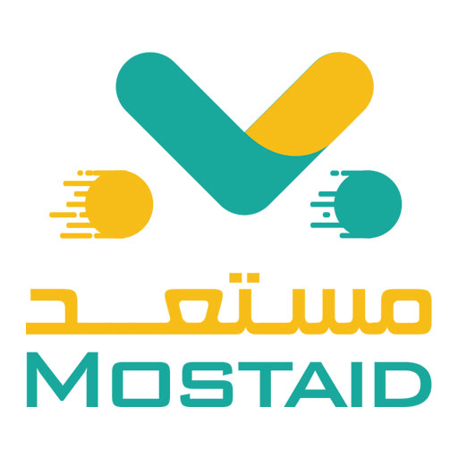 مستعد - توصيل اي شيء logo