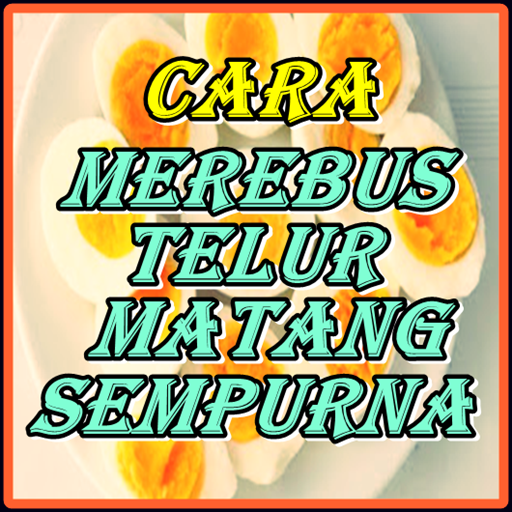 Cara Merebus Telur Matang Sempurna Kekinian à¹à¸­à¸›à¸žà¸¥ à¹€à¸„à¸Š à¸™à¹ƒà¸™ Google Play