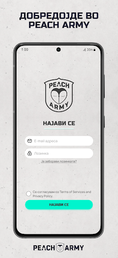 Android application Peach Army screenshort