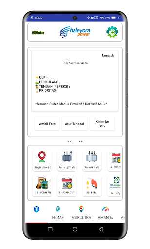 Android application AliGator screenshort