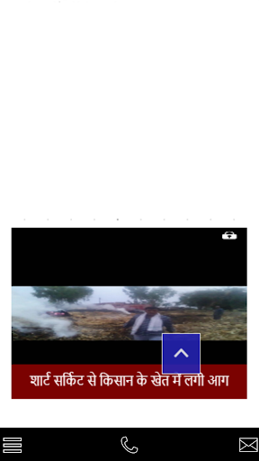 DYB Screen 2