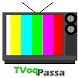 Assistir TV online 2021 - Androidアプリ
