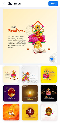 Brandwala Screen 2