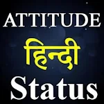 Cover Image of ダウンロード Attitude Status  APK
