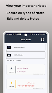 Quick Notepad- voice notes