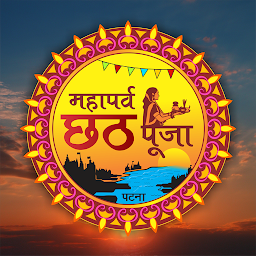 Icon image ChhathPuja Patna