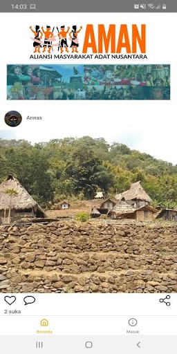 AMAN Screen 2
