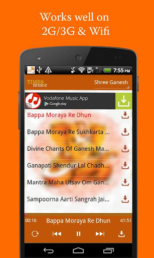 Shree Ganesh Siddhivinayak Screen 3
