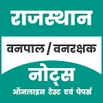 Cover Image of Unduh Rajasthan Forest Guard Exam -  APK