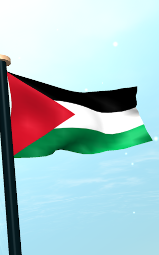 Palestine Flag 3D Free