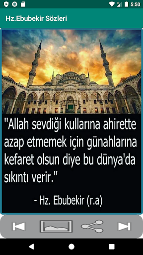 Hz Ebubekir Sözleri Screen 3