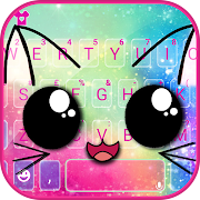 Galaxy Cuteness Kitty Keyboard Theme