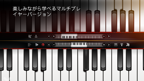 Real Piano: キーボード (楽器)のおすすめ画像4