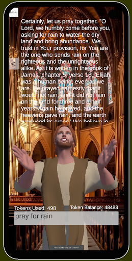 Ask Jesus - Beta Screen 2