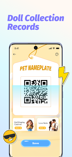 EliteMark QR Screen 2