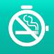 禁煙ウォッチ：禁煙時間が一目でわかる！禁煙アプリの決定版！