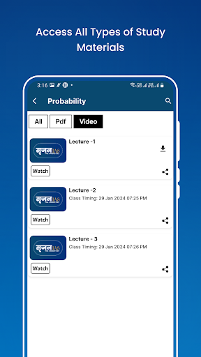 Srijan IAS Screen 3